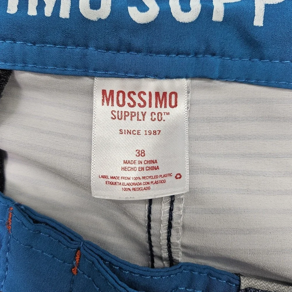 Mossimo Denim mossimo supply
